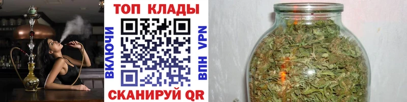 Наркошоп купить АМФЕТАМИН  Марихуана  Меф  ГАШИШ  A-PVP  Инза