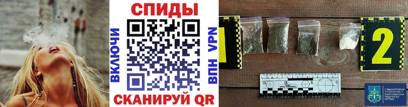БУТИРАТ вода  Купить  Инза 