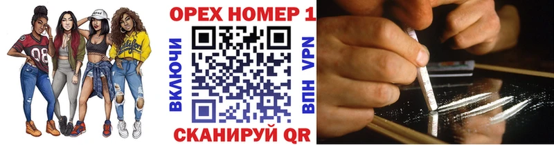 COCAIN Эквадор  Купить закладки  Инза 