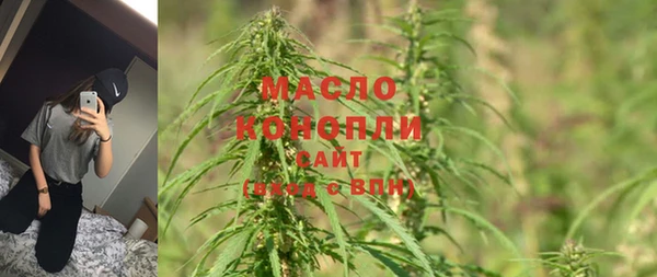 mdma Касимов