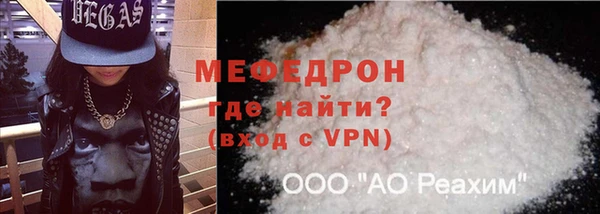 марихуана Карпинск