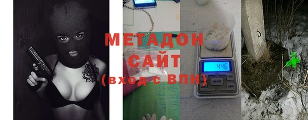 марихуана Карпинск