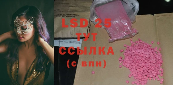 mdma Касимов