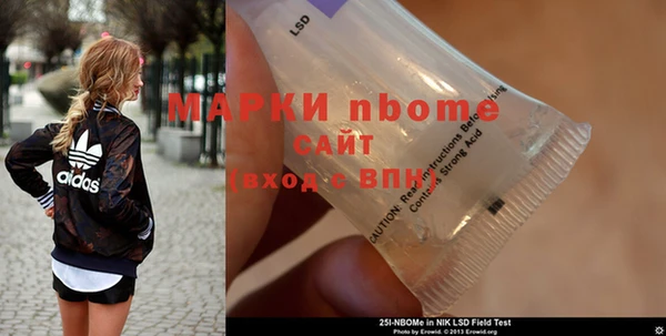 mdma Касимов