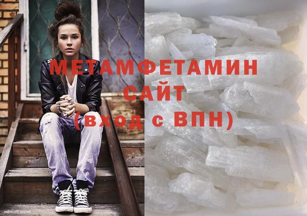 mdma Касимов