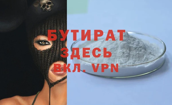 каннабис Карталы