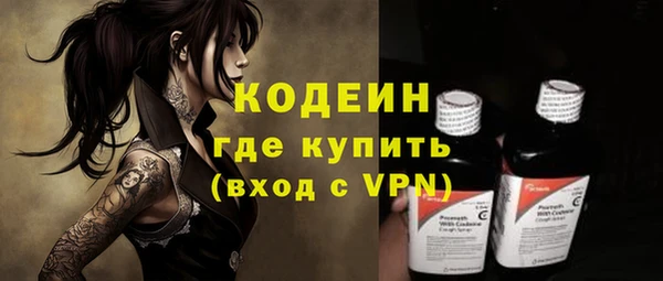каннабис Карталы