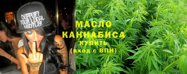 mdma Касимов