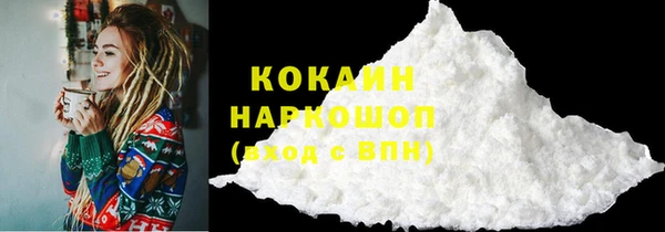 каннабис Карталы