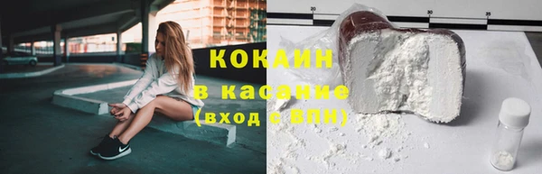 марихуана Карпинск