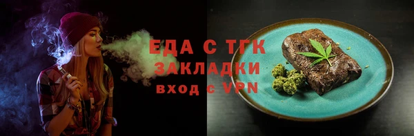 каннабис Карталы