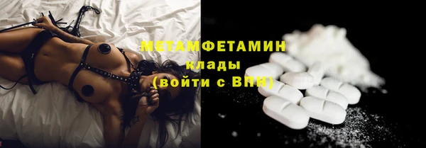 mdma Касимов
