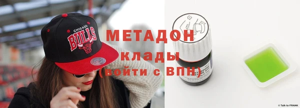 каннабис Карталы