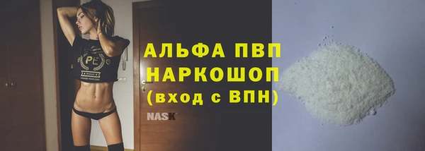 каннабис Карталы