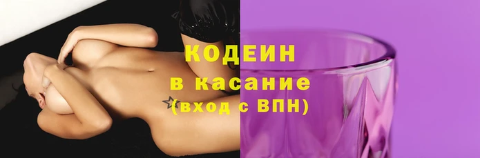 mdma Касимов