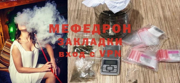марихуана Карпинск