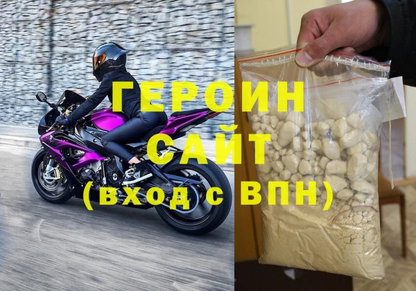 mdma Касимов