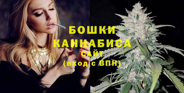 каннабис Карталы