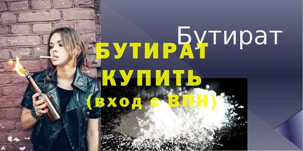 каннабис Карталы