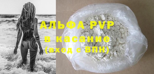 каннабис Карталы