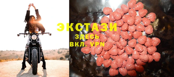 каннабис Карталы