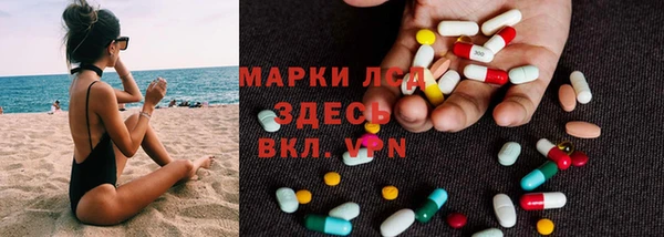 каннабис Карталы