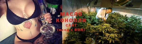 марихуана Карпинск