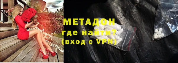 mdma Касимов