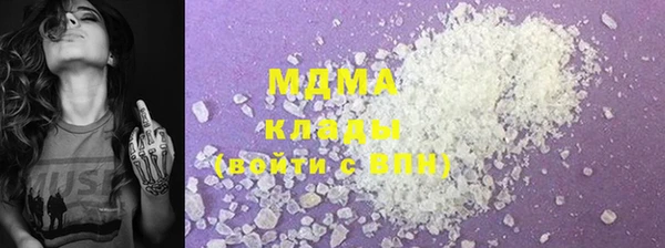 каннабис Карталы