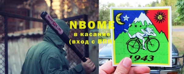 каннабис Карталы