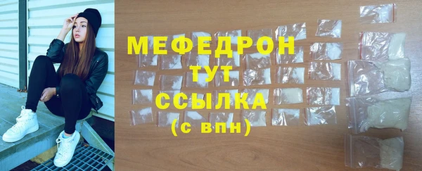 марихуана Карпинск