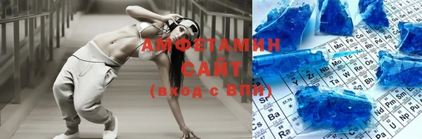 каннабис Карталы