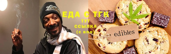 mdma Касимов