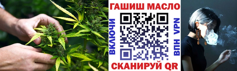 Дистиллят ТГК вейп с тгк Инза