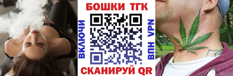 Конопля SATIVA & INDICA Инза