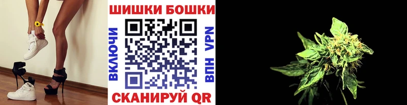 Купить  Инза  Каннабис THC 21% 